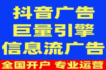 竞价推广策略解析，代运营公司的成功故事分享