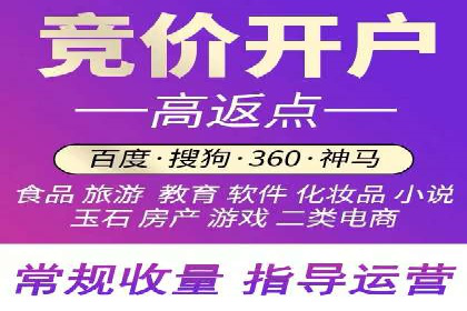 头条信息流跨界合作案例